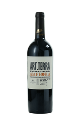 Casa Relvas - Art.Terra Portugal Amphora Tinto 2017
