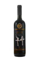 Meninas do Vinhedo - Ancellotta 2021