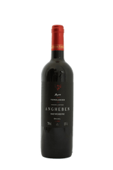 Angheben Teroldego - Edição Limitada