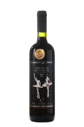 Meninas do Vinhedo - Rebo 2021