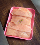 Filé de Frango CONGELADO